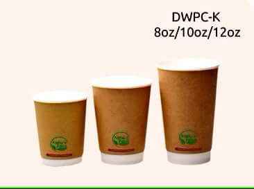 Double Wall Paper Cup - Eve Zone