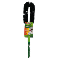 Curved Cobweb Brush with telescopic handle – Carton of 12 | Sabco Professional